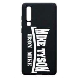 Чохол для Huawei P30 Tyson Iron Mike - PrintSalon