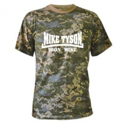 Камуфляжна футболка Tyson Iron Mike - PrintSalon