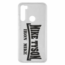 Чохол для Xiaomi Redmi Note 8 Tyson Iron Mike - PrintSalon