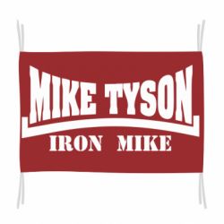 Прапор Tyson Iron Mike - PrintSalon