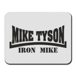 Килимок для миші Tyson Iron Mike - PrintSalon
