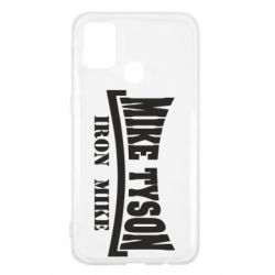 Чохол для Samsung M31 Tyson Iron Mike - PrintSalon