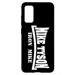 Чохол для Samsung S20 Tyson Iron Mike - PrintSalon