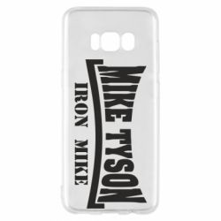 Чохол для Samsung S8 Tyson Iron Mike - PrintSalon