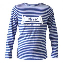 Тільник з довгим рукавом Tyson Iron Mike - PrintSalon