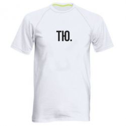 Мужская футболка для спорта Тю - PrintSalon
