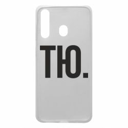 Чехол для Samsung A60 Тю - PrintSalon