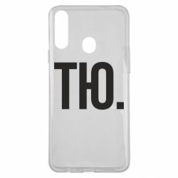 Чехол для Samsung A20s Тю - PrintSalon