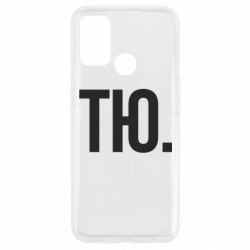 Чехол для Oppo A53/A32/A33 Тю