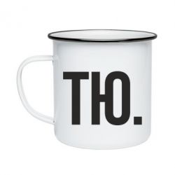 Кружка эмалированная Тю - PrintSalon
