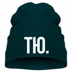 Детская шапка Тю - PrintSalon