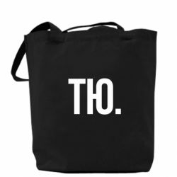 Эко-сумка Тю - PrintSalon