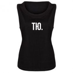 Женская майка Тю - PrintSalon