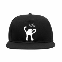 Снепбек ЪУЪ СЪУКА