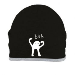 Шапка ЪУЪ СЪУКА - PrintSalon