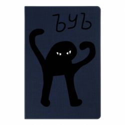 Блокнот с принто ЪУЪ СЪУКА - PrintSalon