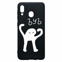 Чехол для Samsung A30 ЪУЪ СЪУКА - PrintSalon