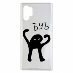 Чехол для Samsung Note 10 Plus ЪУЪ СЪУКА - PrintSalon