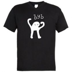 Мужская футболка  с V-образным вырезом ЪУЪ СЪУКА - PrintSalon