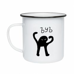 Кружка эмалированная ЪУЪ СЪУКА - PrintSalon