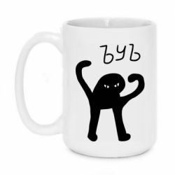 Чашка 420ml ЪУЪ СЪУКА - PrintSalon