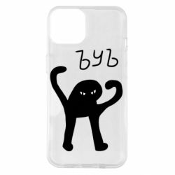 Чехол для iPhone 14 ЪУЪ СЪУКА