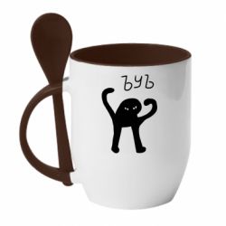 Чашка с ложкой ЪУЪ СЪУКА - PrintSalon