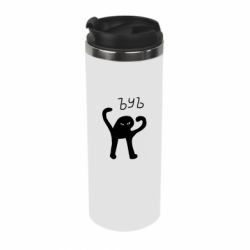 Термокружка ЪУЪ СЪУКА - PrintSalon