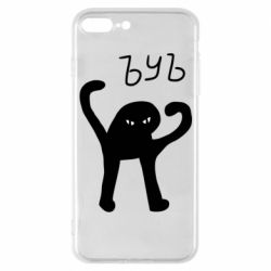 Чехол для iPhone 7 Plus ЪУЪ СЪУКА - PrintSalon