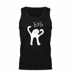 Мужская майка ЪУЪ СЪУКА - PrintSalon