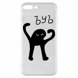 Чехол для iPhone 8 Plus ЪУЪ СЪУКА - PrintSalon