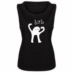 Женская майка ЪУЪ СЪУКА - PrintSalon