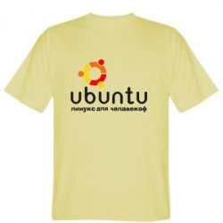 Чоловіча футболка Stedman Ubuntu для человеков - PrintSalon