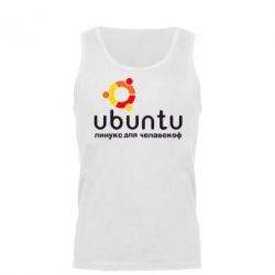 Майка чоловіча Ubuntu для человеков - PrintSalon