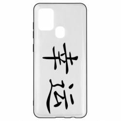 Чохол для Samsung A21s Удача - PrintSalon