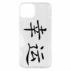 Чохол для iPhone 14 Удача - PrintSalon