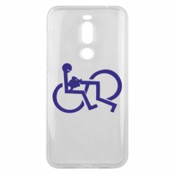 Чехол для Meizu X8 удовольствие - PrintSalon