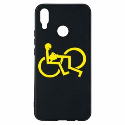 Чехол для Huawei P Smart Plus 2018 удовольствие - PrintSalon