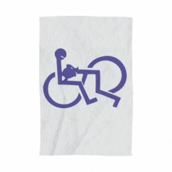 Полотенце с принтом удовольствие - PrintSalon