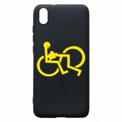 Чехол для Xiaomi Redmi 7A удовольствие - PrintSalon