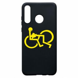 Чехол для Huawei P30 Lite удовольствие - PrintSalon