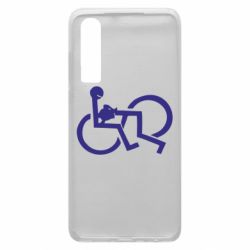 Чехол для Huawei P30 удовольствие - PrintSalon