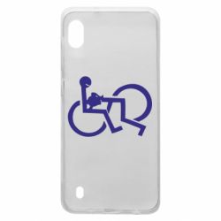 Чехол для Samsung A10 удовольствие - PrintSalon