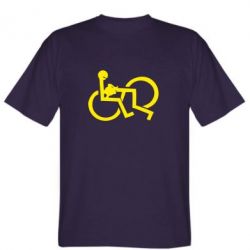 Мужская футболка Stedman удовольствие - PrintSalon