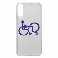 Чехол для Samsung A70 удовольствие - PrintSalon