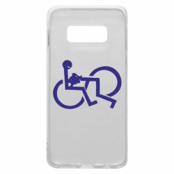 Чехол для Samsung S10e удовольствие - PrintSalon