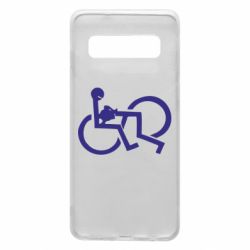 Чехол для Samsung S10 удовольствие - PrintSalon