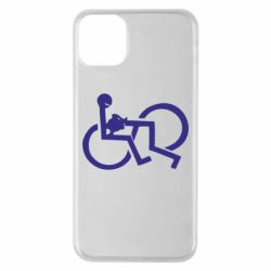 Чехол для iPhone 11 Pro Max удовольствие - PrintSalon