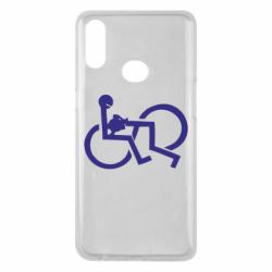 Чехол для Samsung A10s удовольствие - PrintSalon