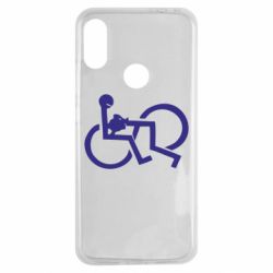 Чехол для Xiaomi Redmi Note 7 удовольствие - PrintSalon